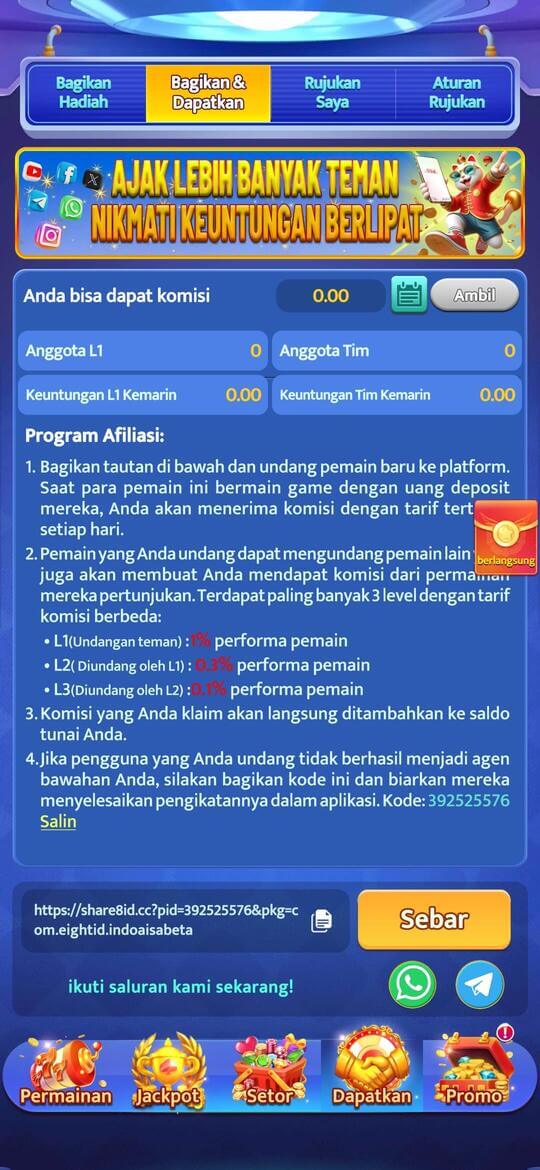 8ID APK Screenshot 5